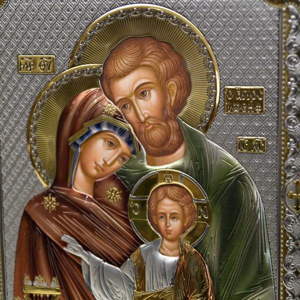 Icona Stile Bizantino Sacra Famiglia