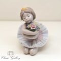 Statuina Ballerina Debuttante