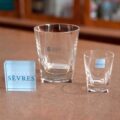 Bicchiere Islay