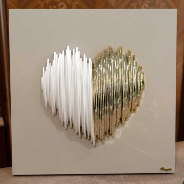 Quadro "Cuore Stilizzato" Quadro "Cuore Stilizzato"