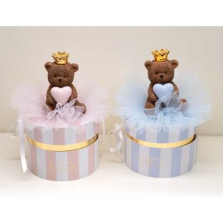 Bomboniera Scatola Portaconfetti e "Teddy con Cuore"