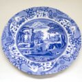 Piatto Frutta Cm.23 "Blu Italian"