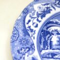 Piatto Frutta Cm.23 "Blu Italian"