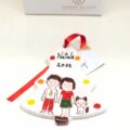 Appendino Natalizio Alberello "La Famiglia" Bianco
